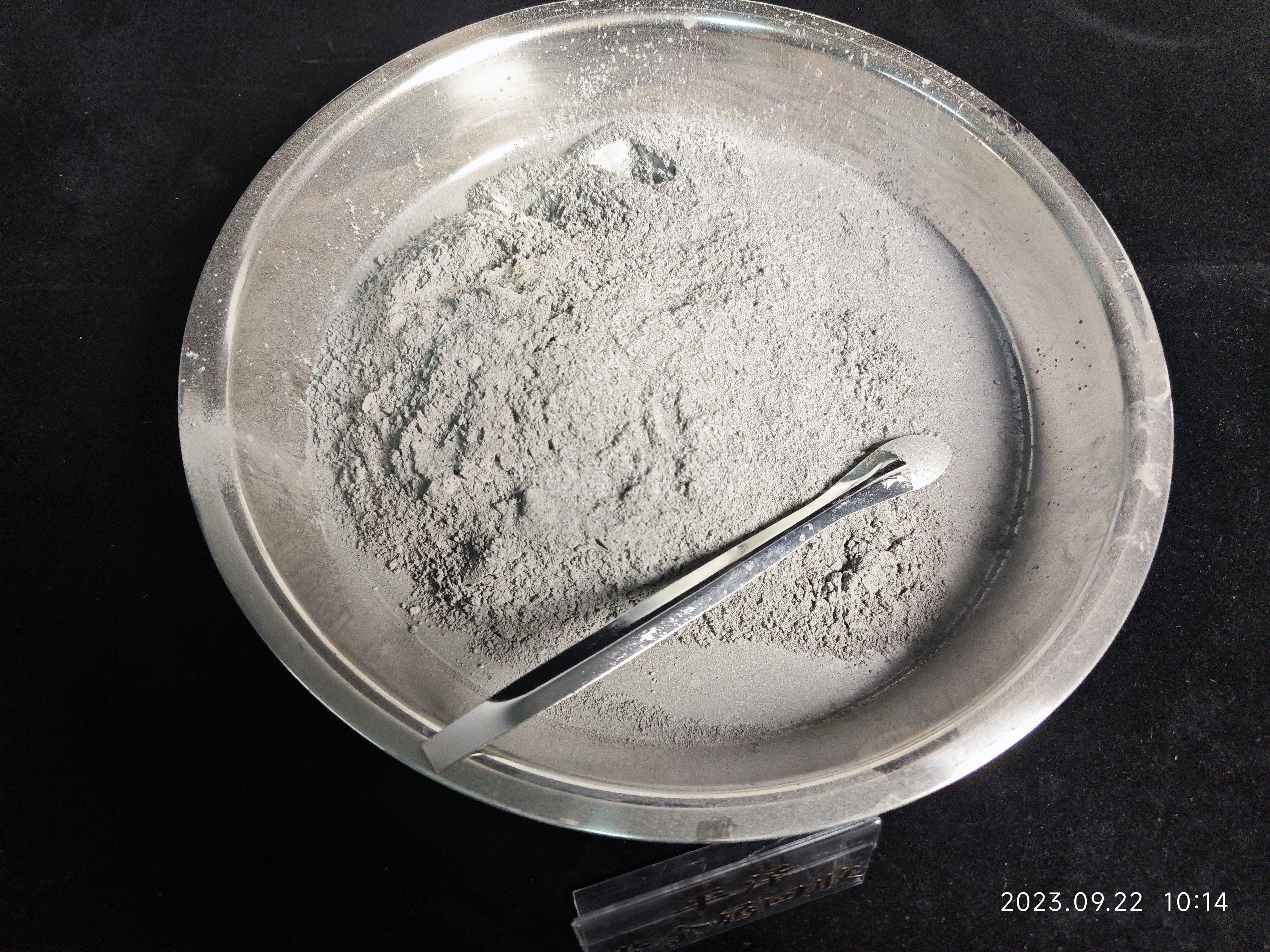 What is the silver refiner? What are the methods of extracting silver?