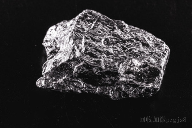 Where can I find iridium ore? How to extract iridium ore.