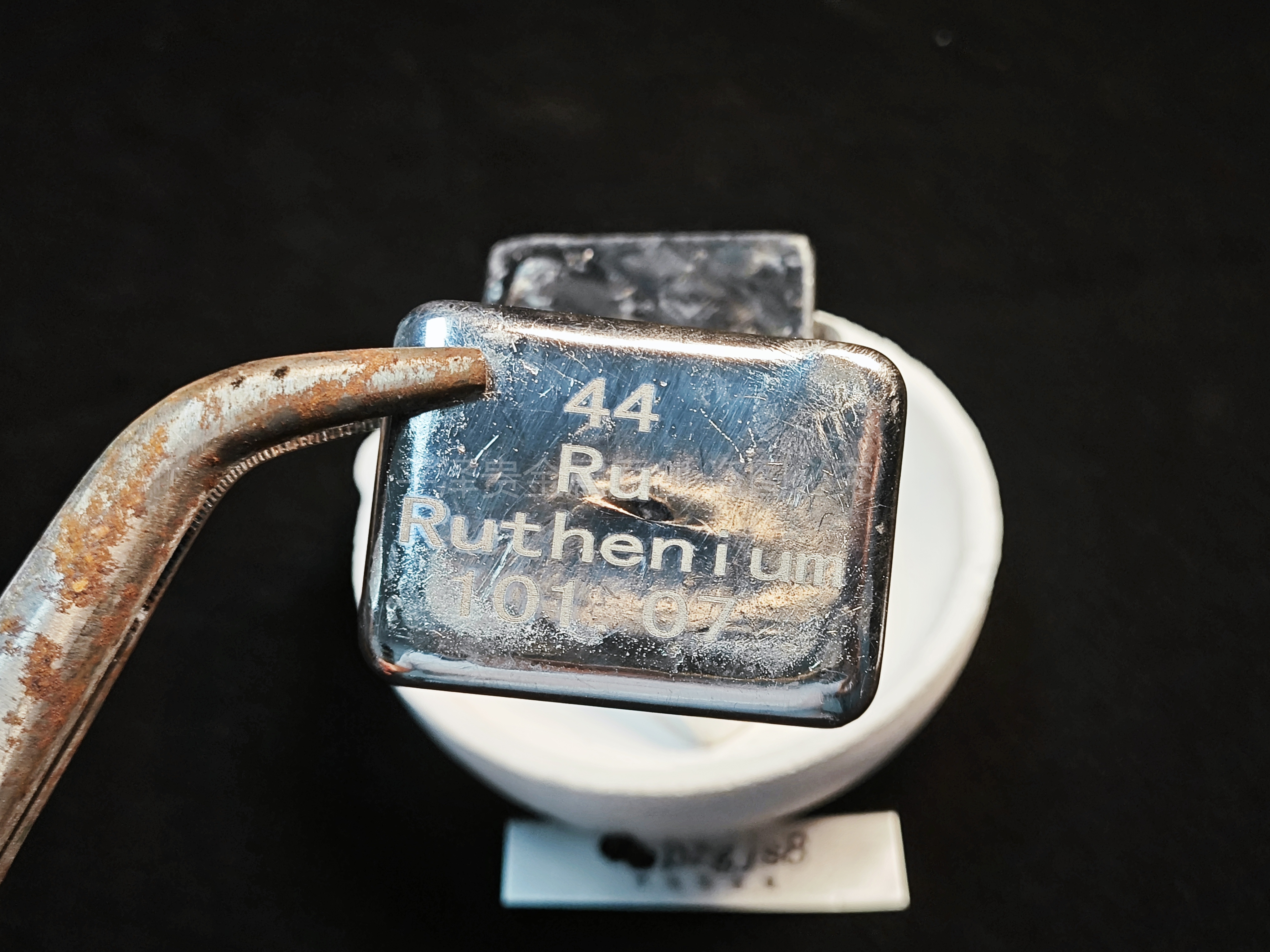 Ruthenium metal on the periodic table, how to recycle ruthenium metal?