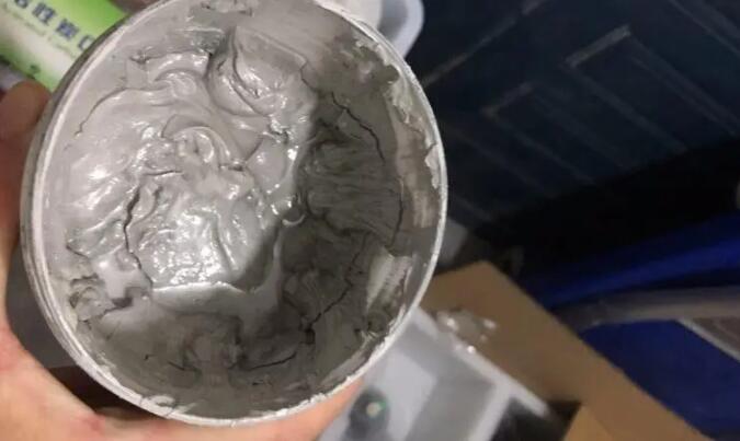 银浆样品二