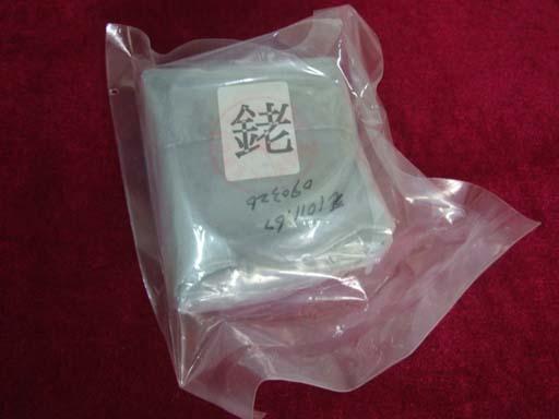 世界上最珍贵的贵金属：铑，铑金价格走势！