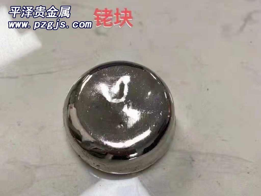 2022年铑金接下来的价格预测   铑金是否即将暴涨