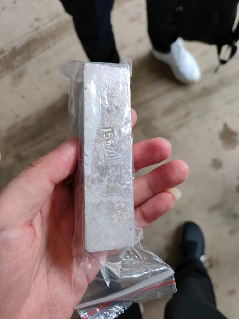 铟锭