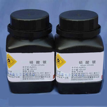 硝酸银回收