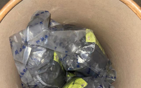 详细介绍氯化钯催化剂