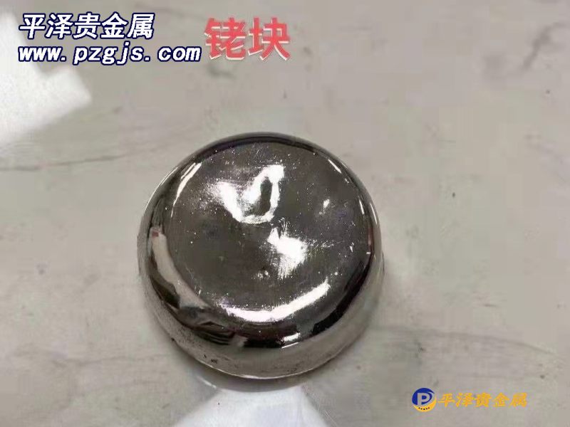南京铑粉回收以及DETA沉淀法提取含铑溶液中的铑