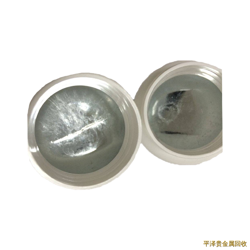 铟的发现简史及矿藏分布细况