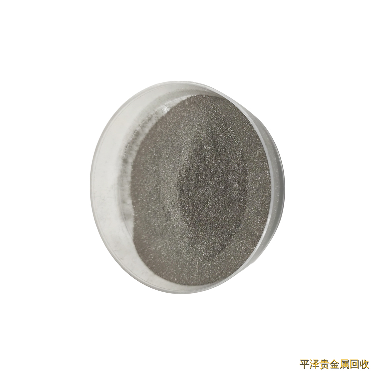 铟的发现简史及矿藏分布细况