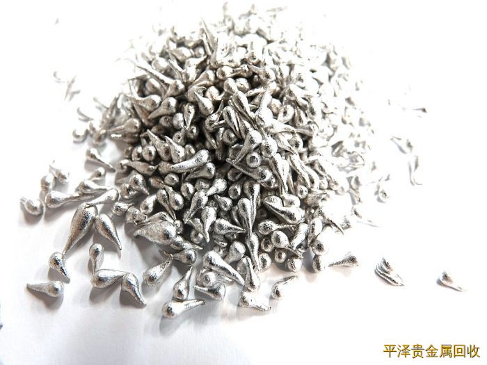 铟的发现简史及矿藏分布细况