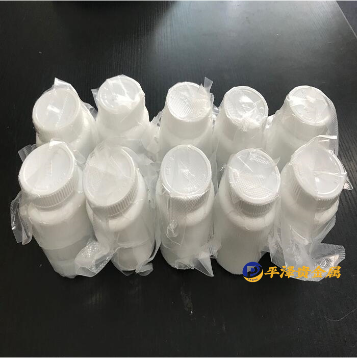在我国储藏量占70%的铟有哪些作用？铟回收实时报价