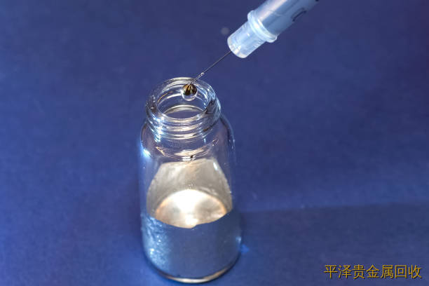 铟的发现简史及矿藏分布细况