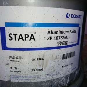 银浆回收样品五