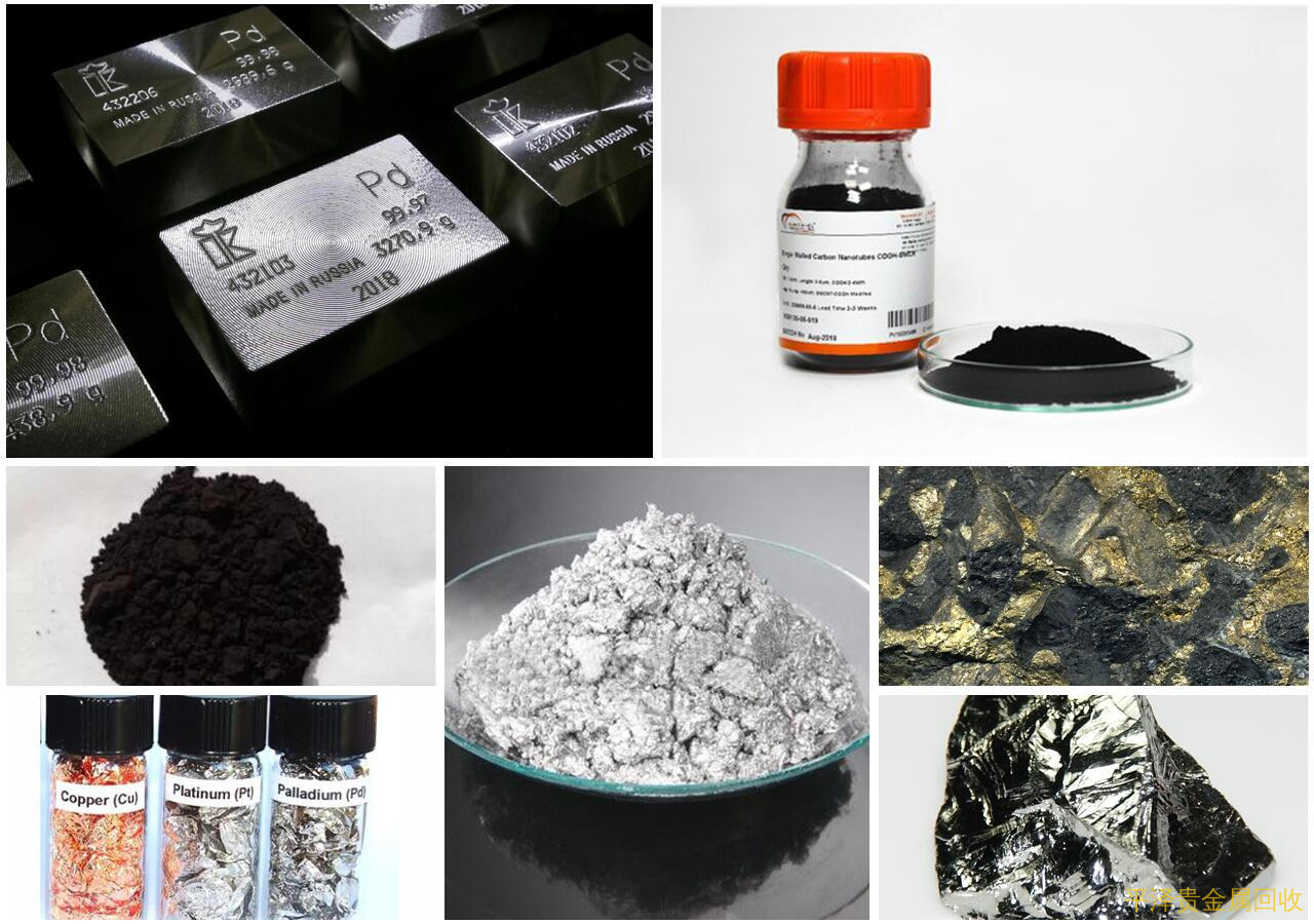 钯的回收意义，钯对健康有影响吗？