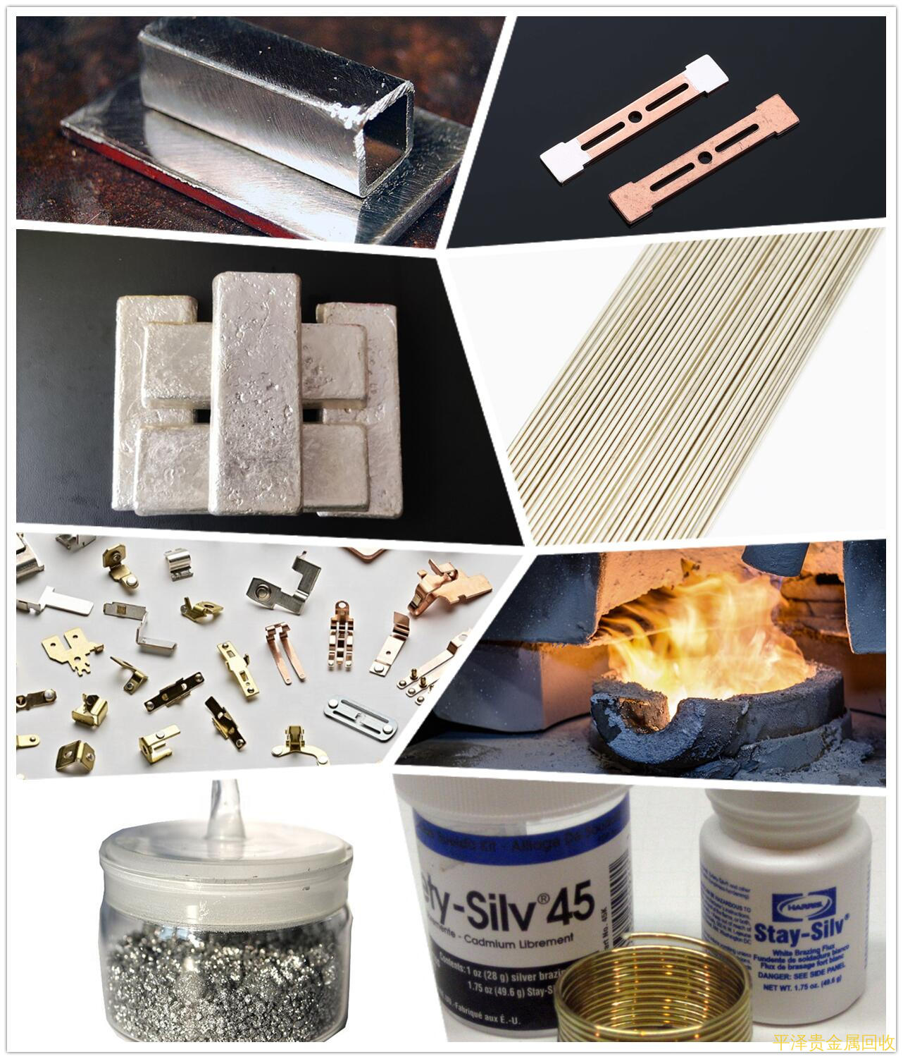 倾情推荐银焊条图片 同行结语