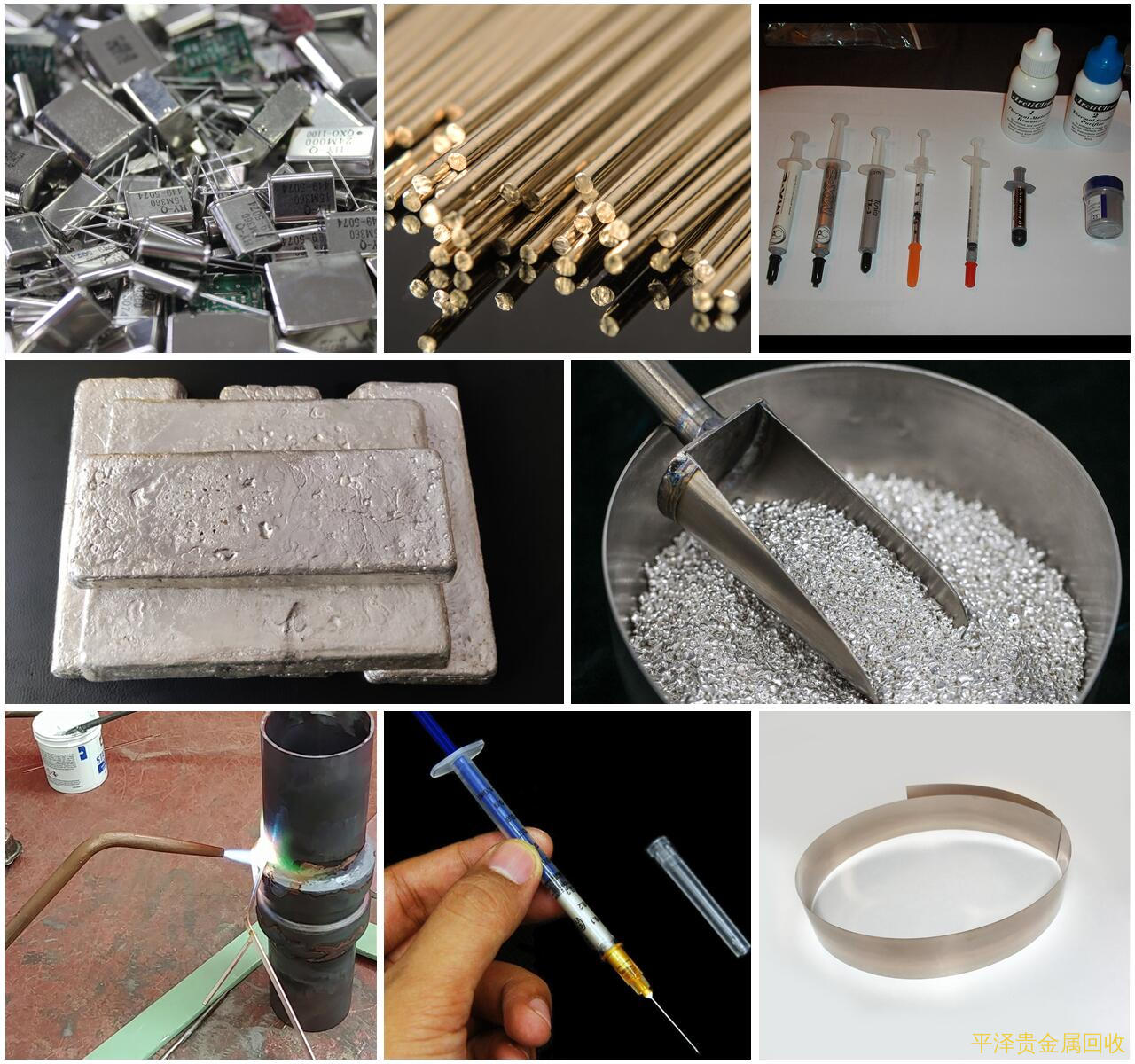 不同视角归纳总结银现在回收多少钱一克，暂且分析分析废银水