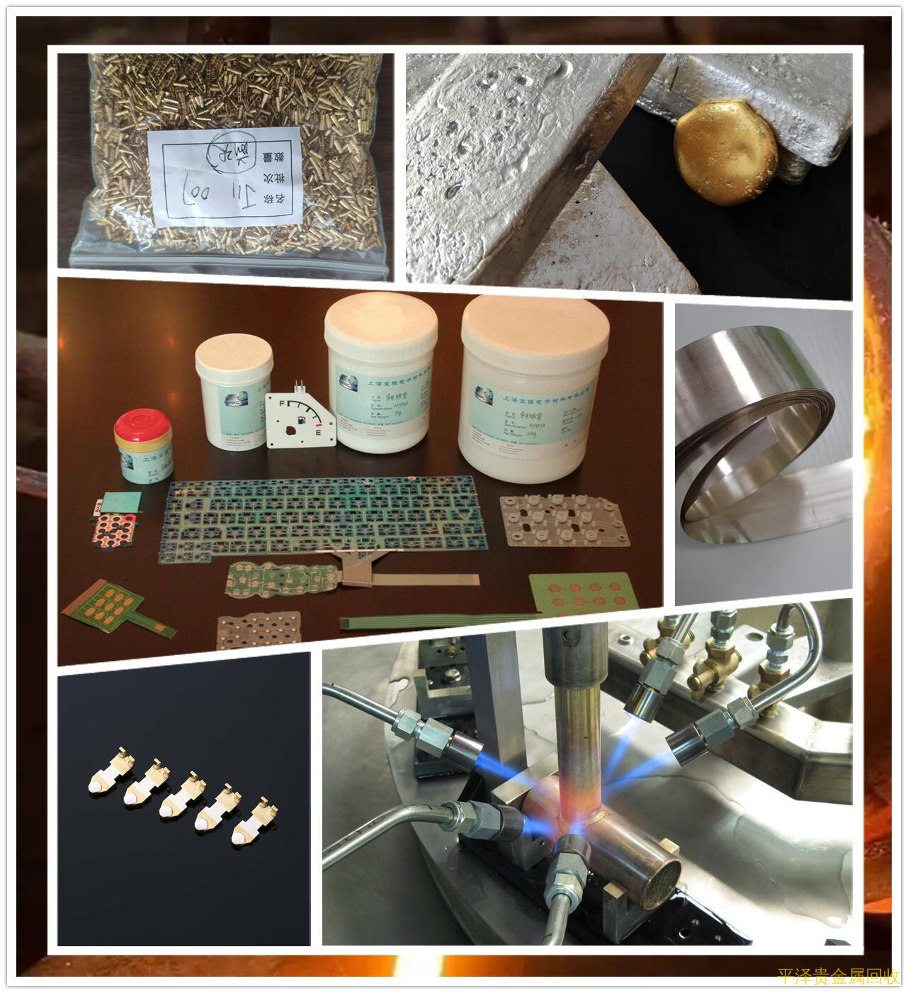 举荐废银铜提炼工厂鼎力推荐价格高，简议常熟银浆回收