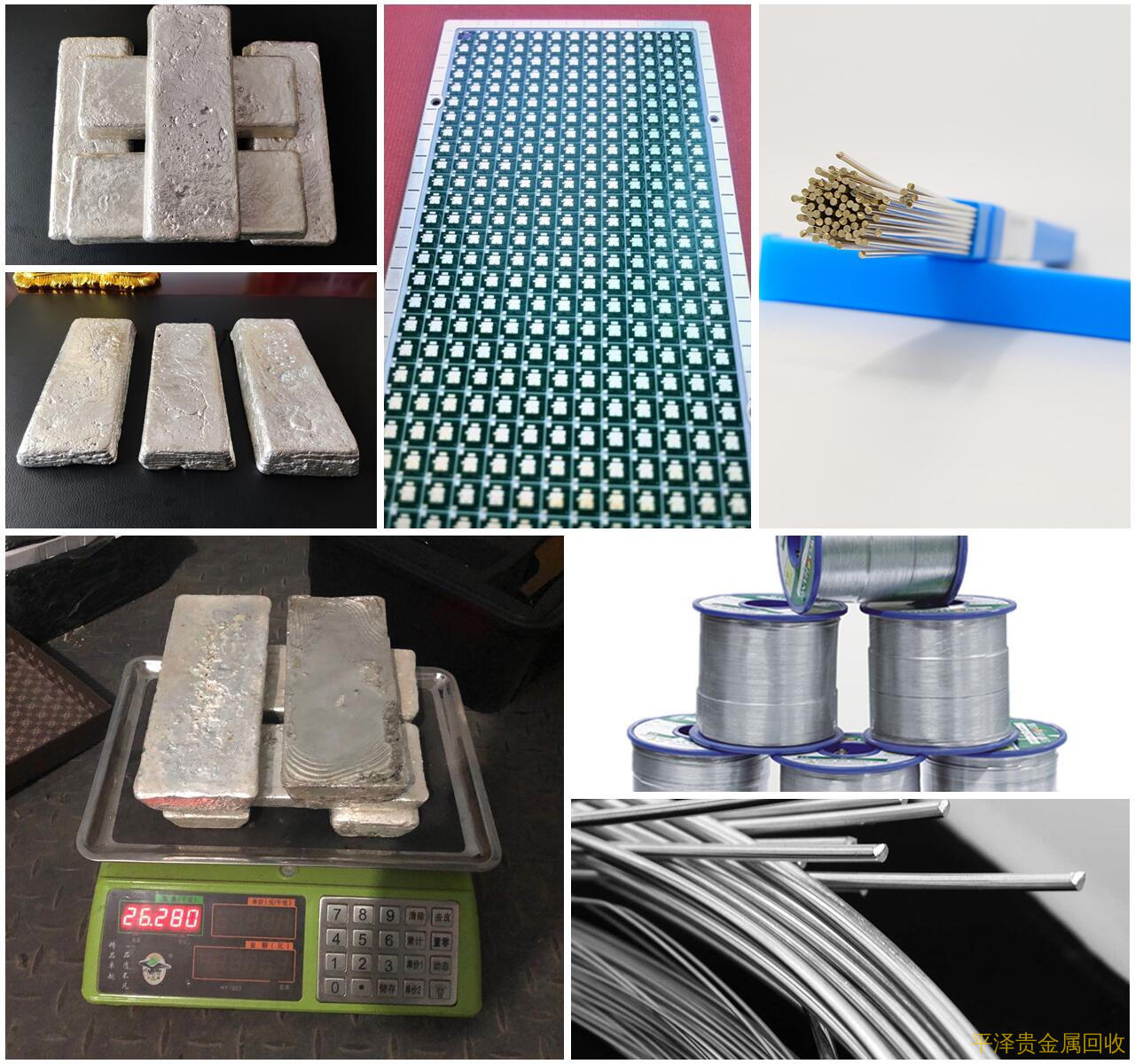 举荐镀银连接器合作人，首要提及熟银多少钱一克市价最新