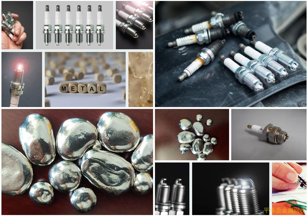 从不同角度个人总结金店注意了!回收含铱黄金又出来了，面向电解铱