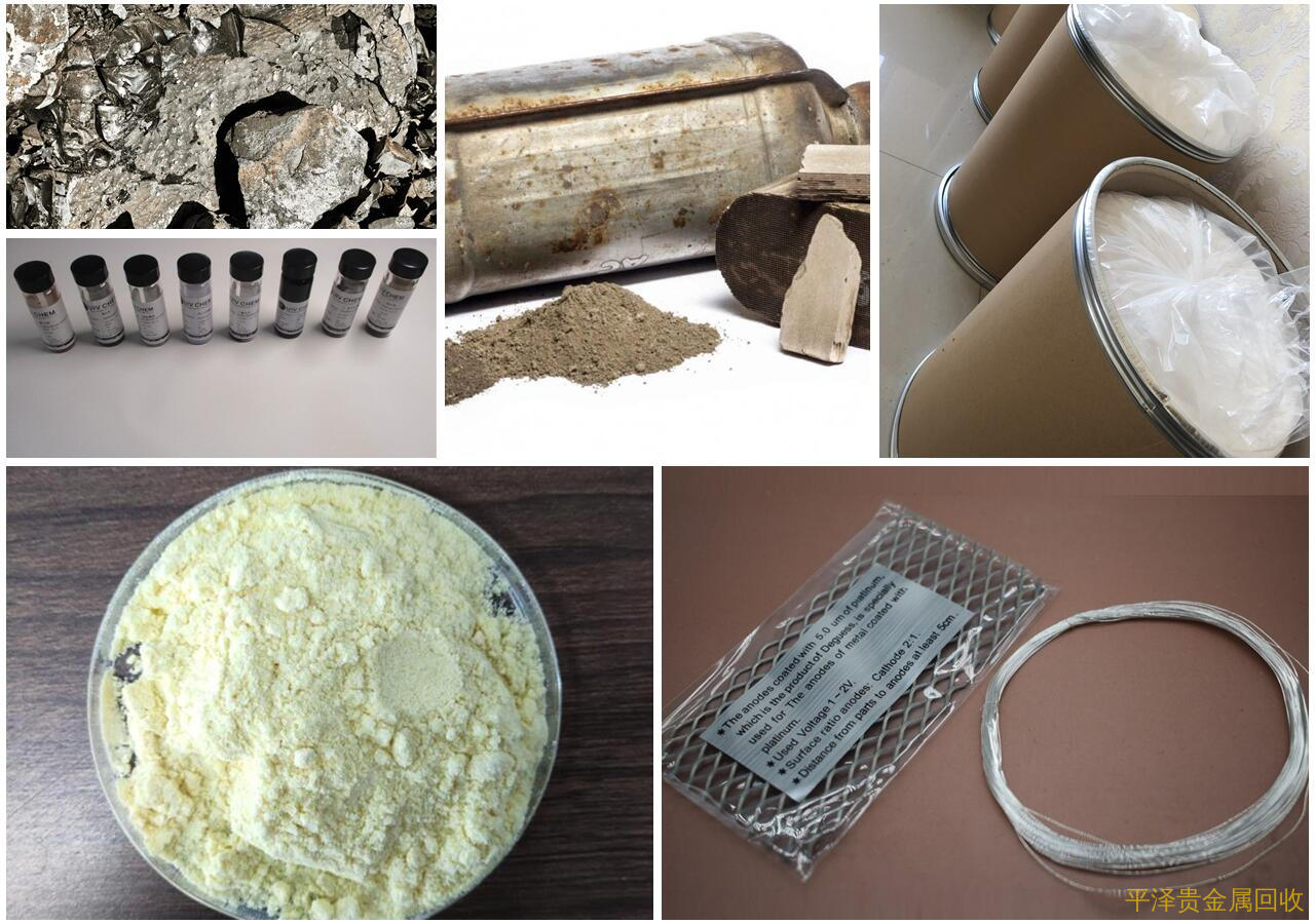 力荐粗铑的合作者，要先理解铑粉最新价格
