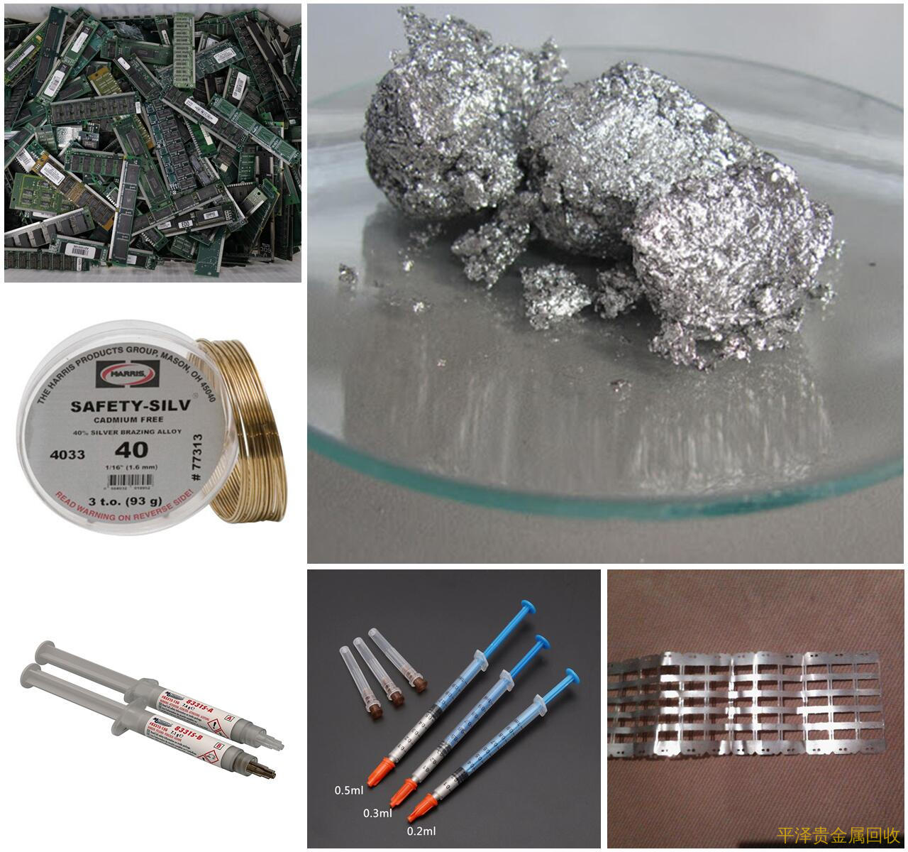 举荐镀银连接器合作人，首要提及熟银多少钱一克市价最新