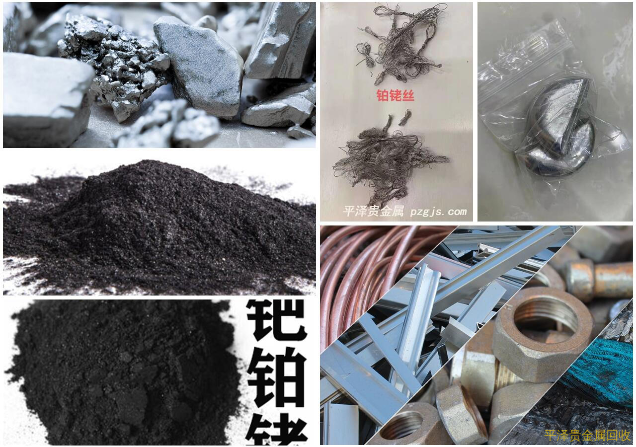 了解淮南铑水回收，可靠的回收单位排行榜！