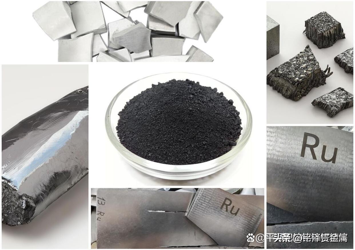 钌催化剂的主要作用是什么 该如何回收钌催化剂