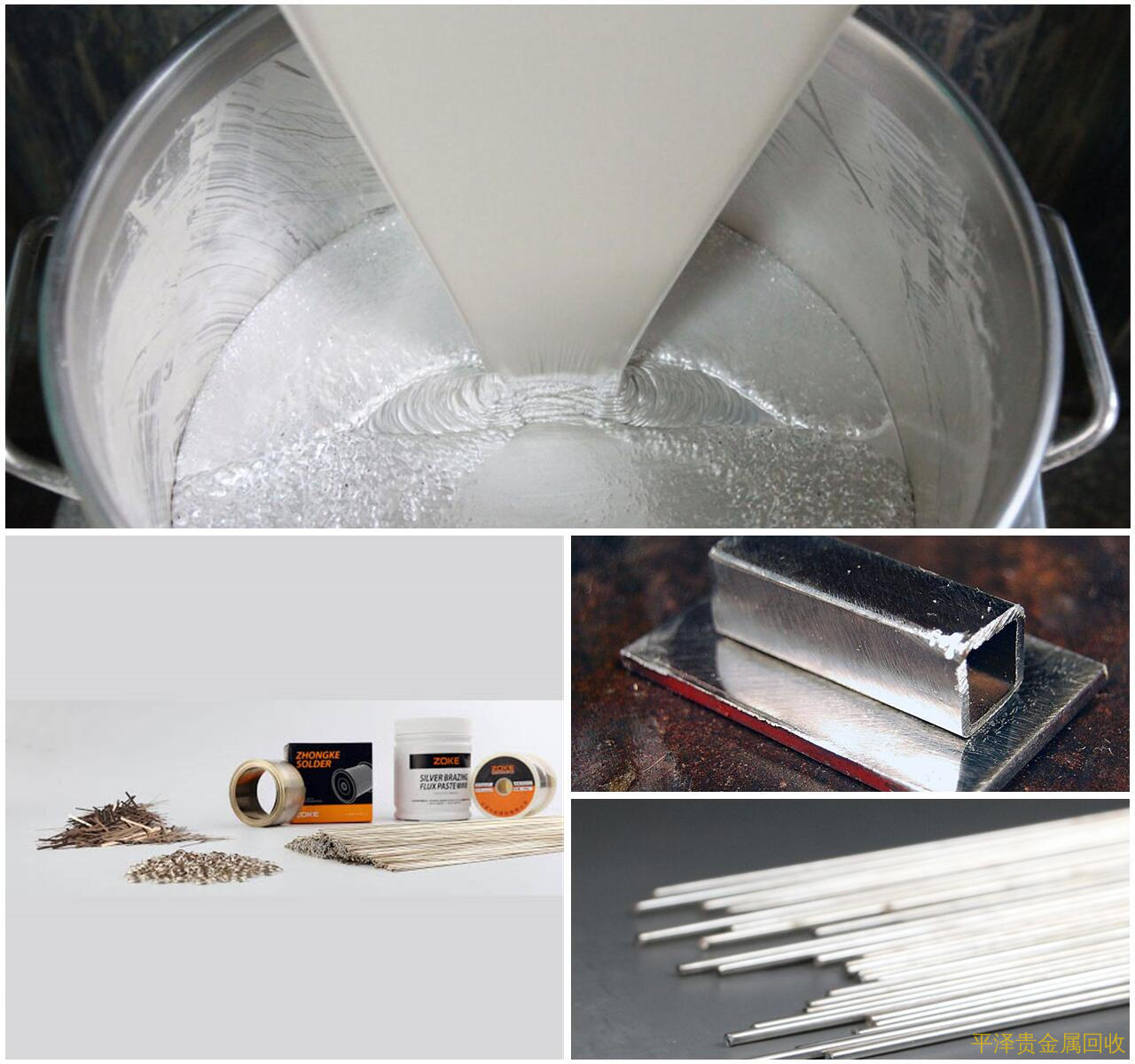 利用针筒银胶，分析金银器怎么清洗