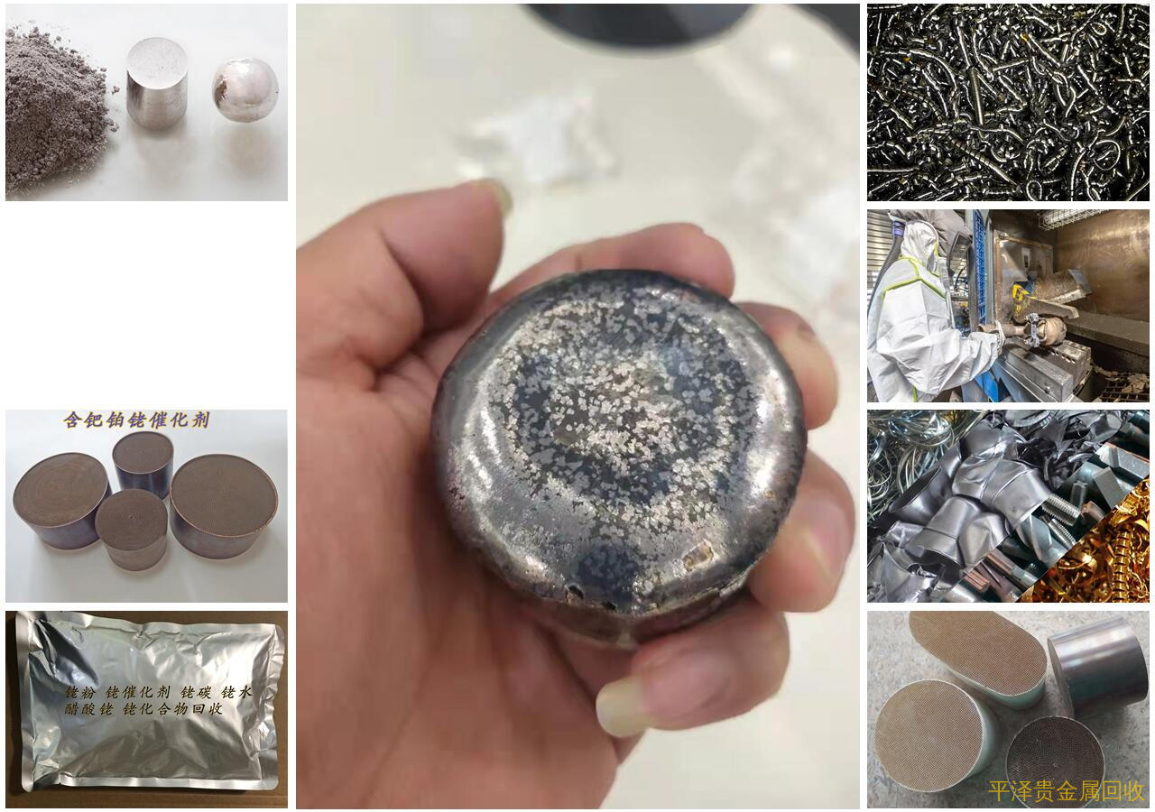 多维度感悟热电偶上的铂铑丝回收价格，暂且评一评b型铂铑丝
