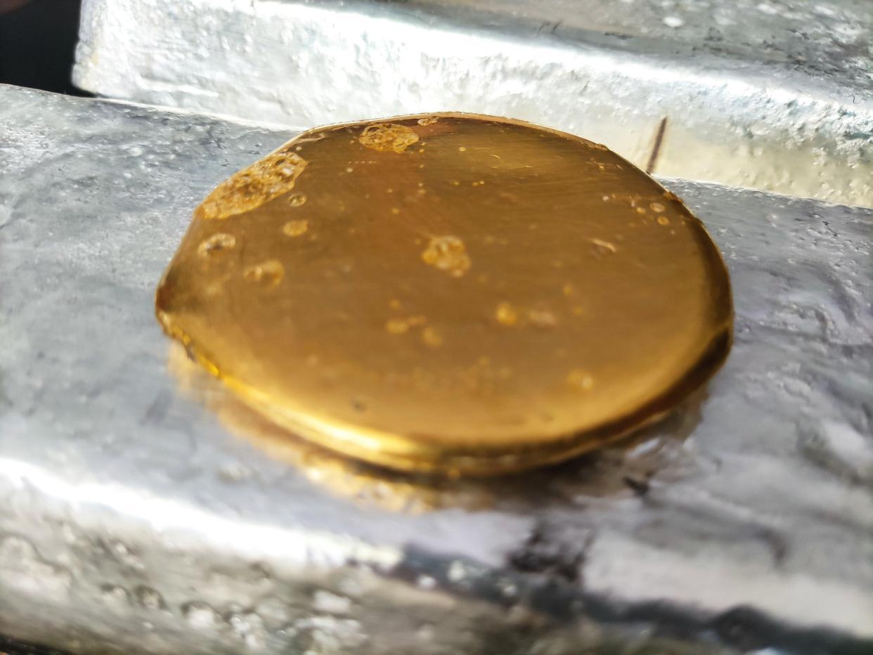 金的萃取提纯技术优势