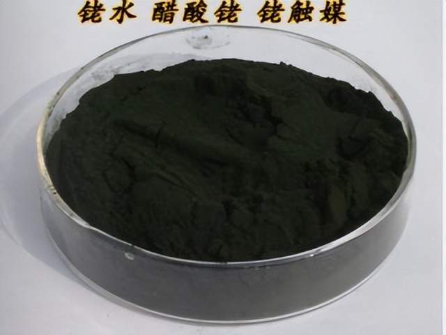 从废弃催化剂到珍稀贵金属:铑粉回收的过程和技术
