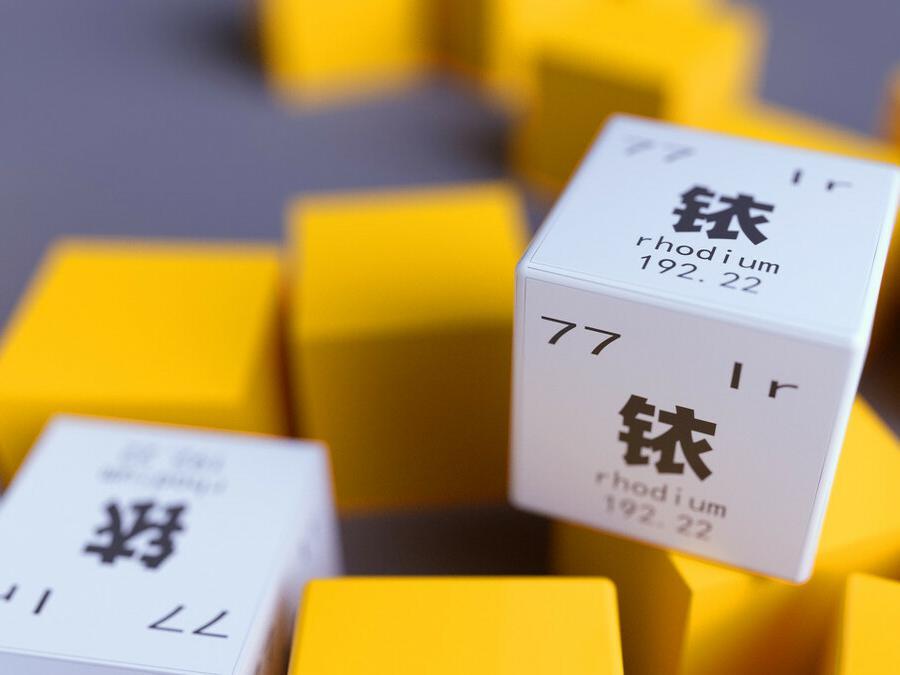 铱价格还跟昨天一样吗？2023年02月03日铱回收商平泽最新行情分析