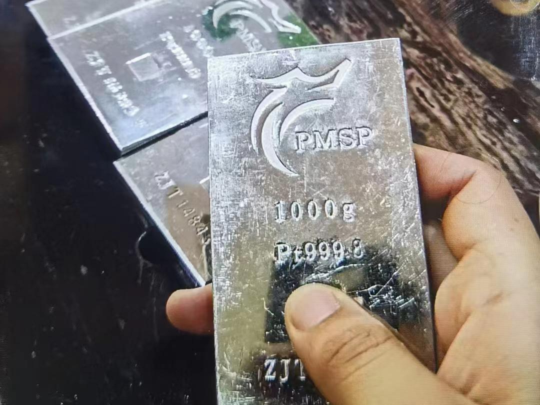 铂金回收行业为什么能快速发展？2023年02月13日铂金价格如何？