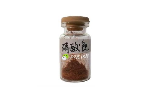 硝酸钯不再浪费：走进高效回收的世界