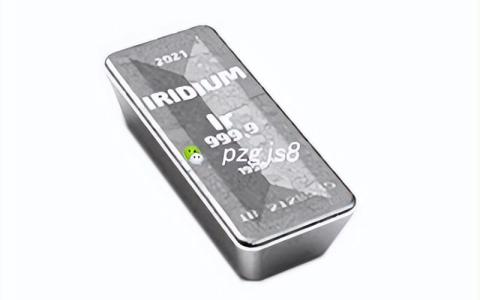 铱金回收：为什么它是一种有价值的战略性金属？