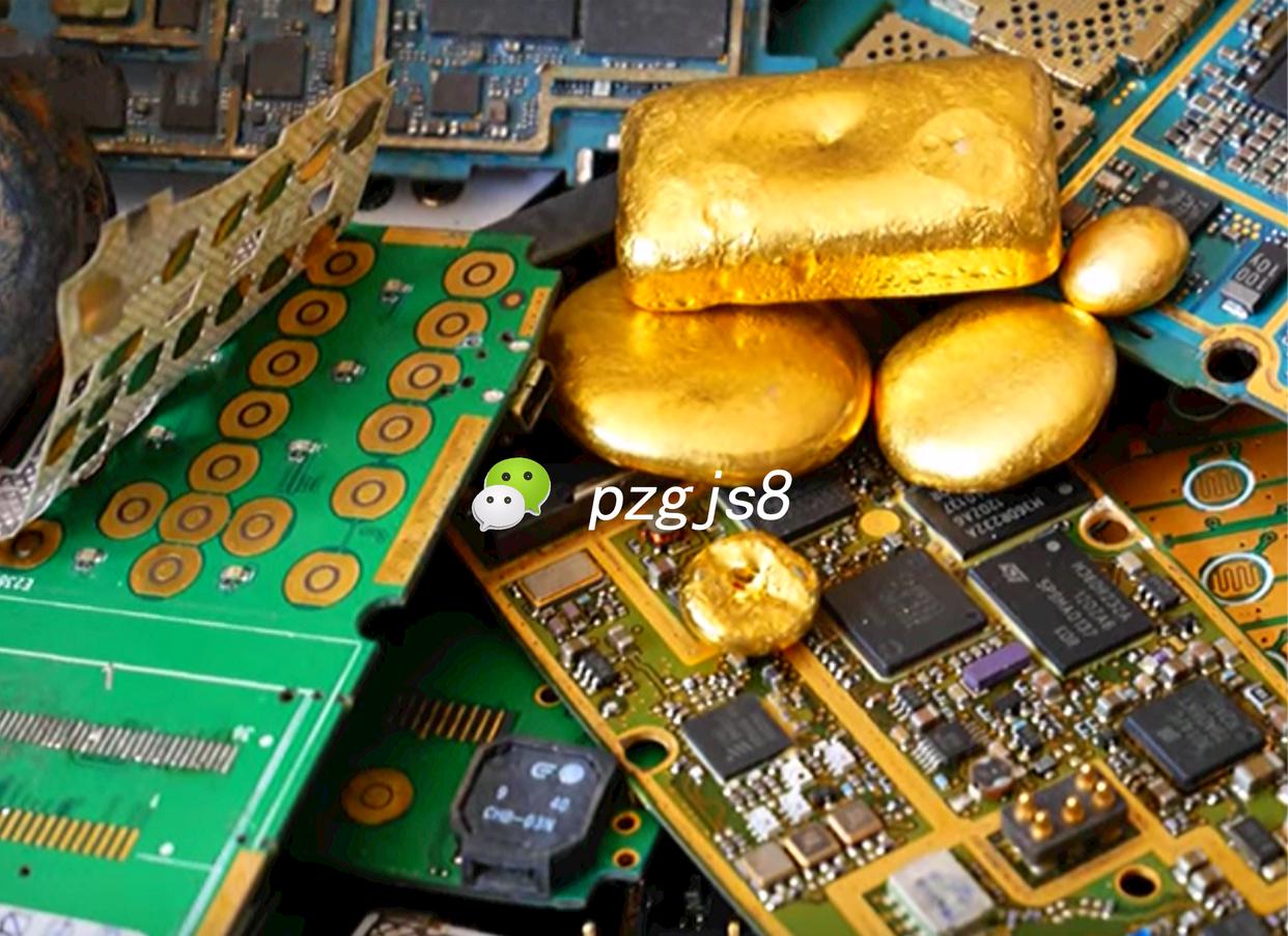 金价暴涨：为何镀金电子元件回收备受关注？
