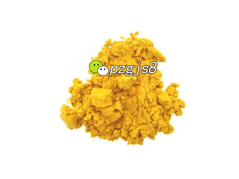 氧化铑：让你的高科技梦想更加接近的源动力