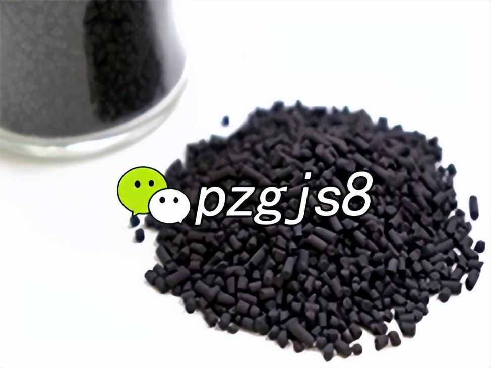 铂碳催化剂：一种可以让你的电池更强劲的秘密武器