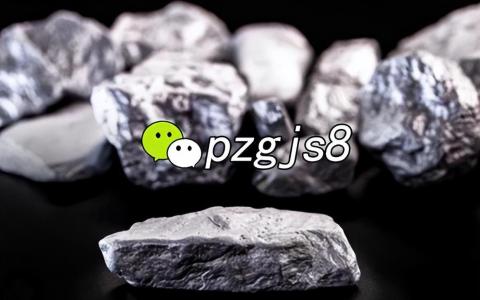 你知道铱回收公司该如何选择吗？先考虑这几个方面