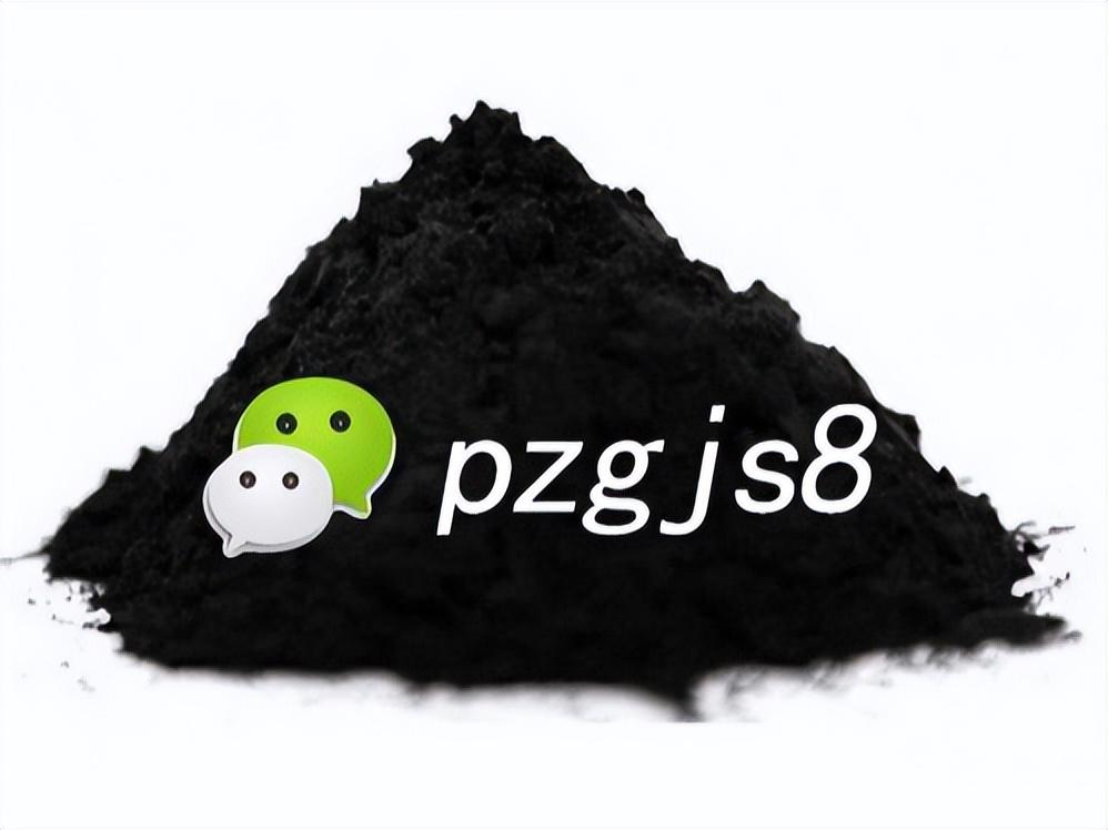 直截了当讲解钯碳催化剂回收过程