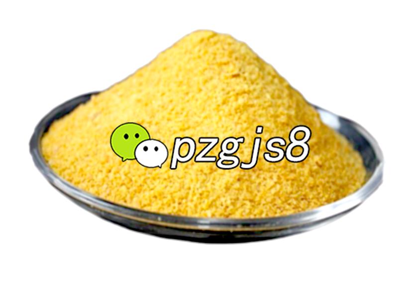 探索四（三苯基膦）钯的回收之路
