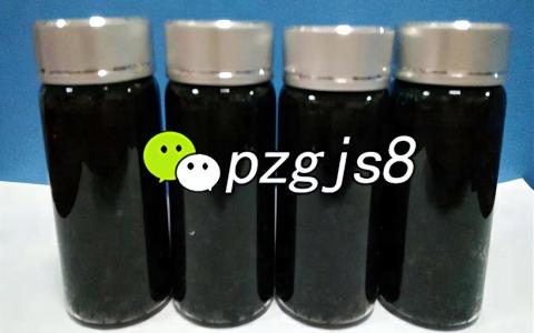 钌水回收：钌金属元素液体的处理