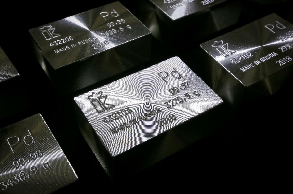 2023年05月30日平泽贵金属最新钯金价格资讯