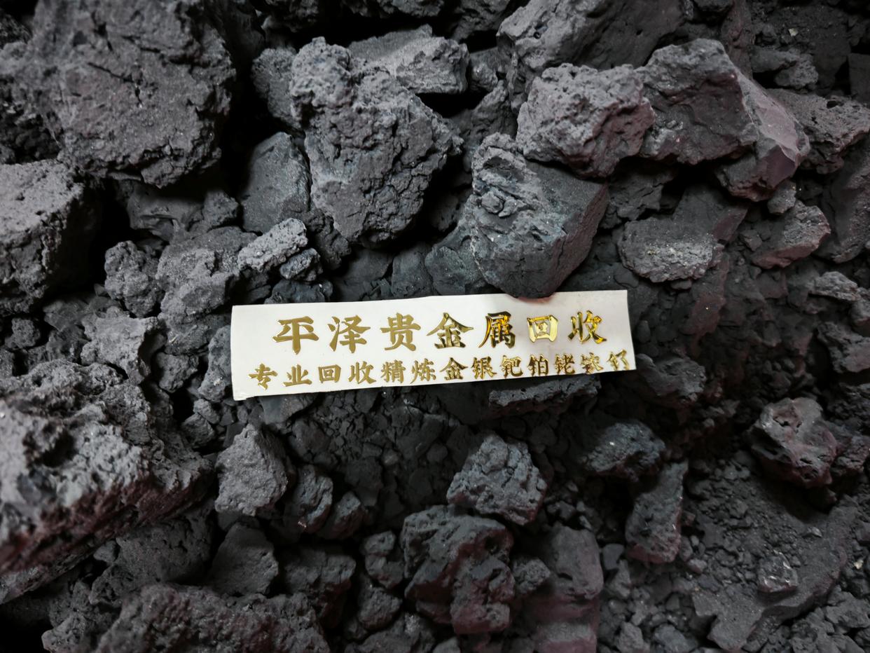 钌催化剂回收价格的核心要素 纯度与技术