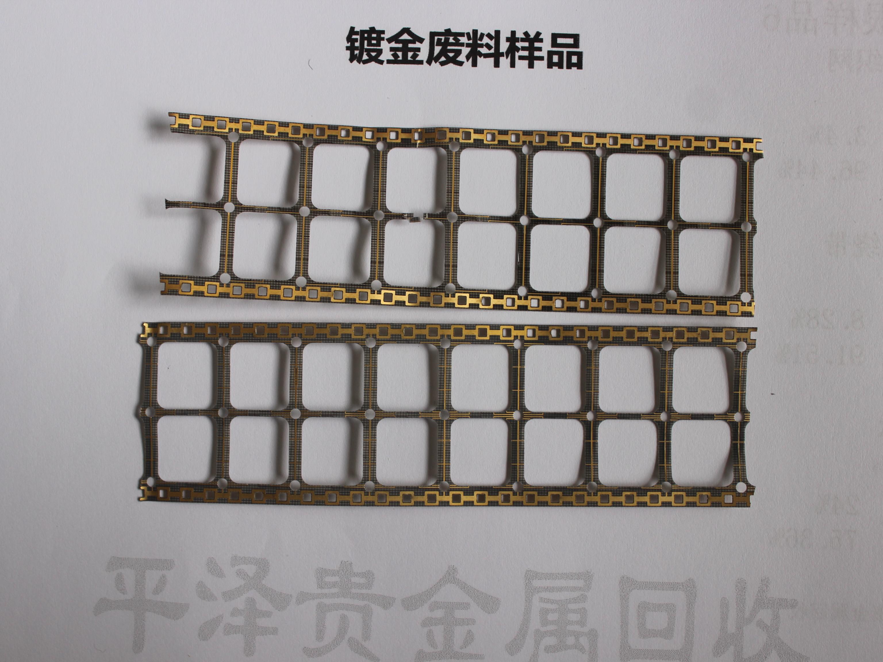 贵金属回收行业中有哪些热门废料？