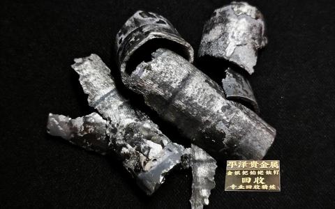 铱管回收流程详解过程中的安全保障措施