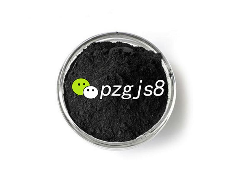 简述实用的钯碳催化剂的回收步骤
