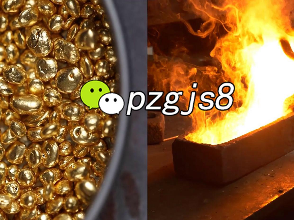 金盐回收是怎样的一种过程？
