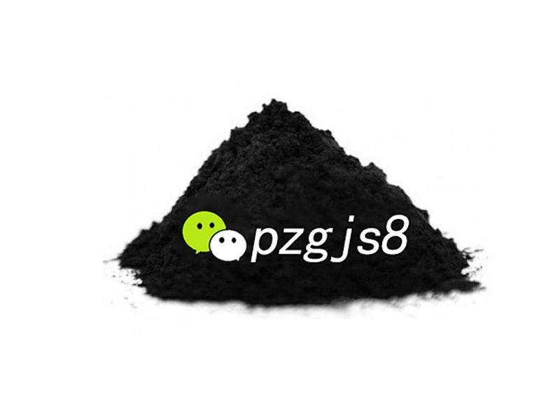钯碳催化剂回收的新篇章