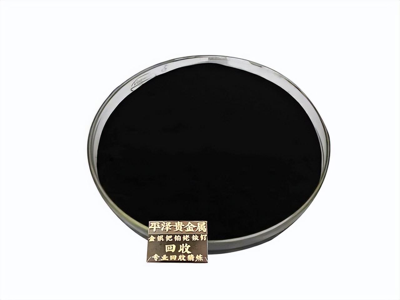 铑粉回收过程揭秘：复杂而必要的过程