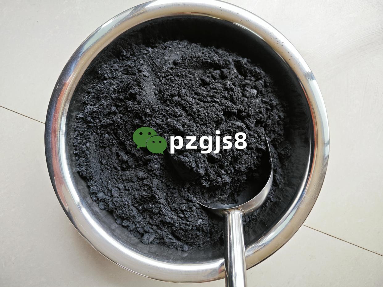 钯碳回收技术：石油精炼厂的新宠